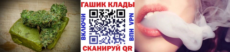 Canna-Cookies конопля Каменск-Уральский