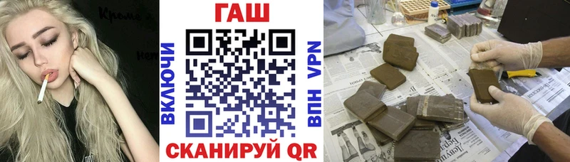 Гашиш 40% ТГК Каменск-Уральский