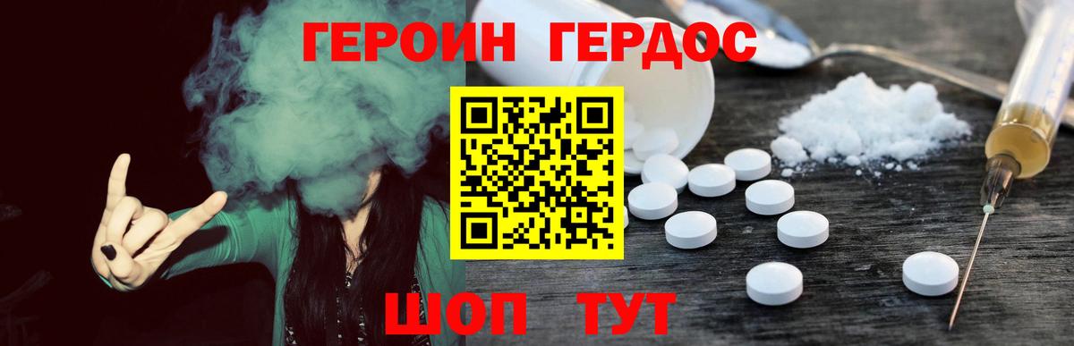 LSD-25  Каменск-Уральский  Купить наркотики  Гашиш  Вход с VPN  ГАШ  Мефедрон   Конопля 