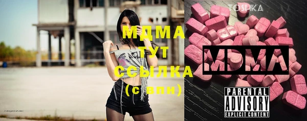 кокаин колумбия Алзамай