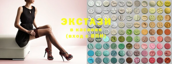 2c-b Алексеевка