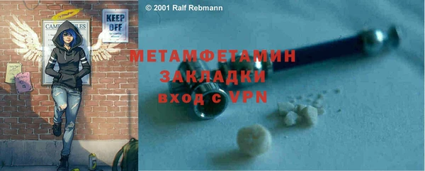 2c-b Алексеевка