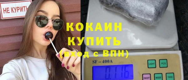 кокаин колумбия Алзамай