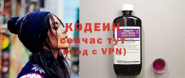 мефедрон мука Медногорск