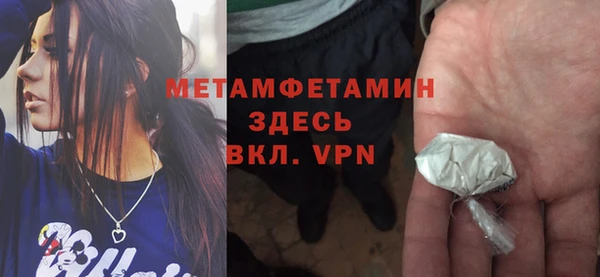 2c-b Алексеевка