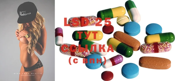 2c-b Алексеевка