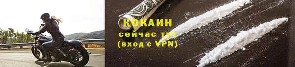 синтетический гашиш Навашино