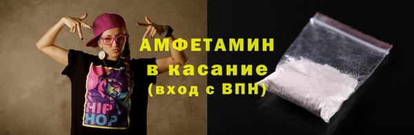 мет Абдулино
