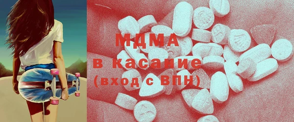 PSILOCYBIN Алексин