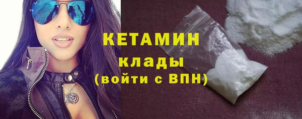 гидропоника Надым
