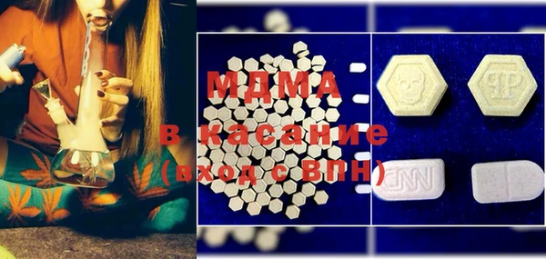 PSILOCYBIN Алексин