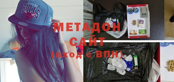 кокаин колумбия Алзамай
