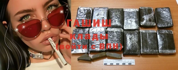 мдпв Новокубанск