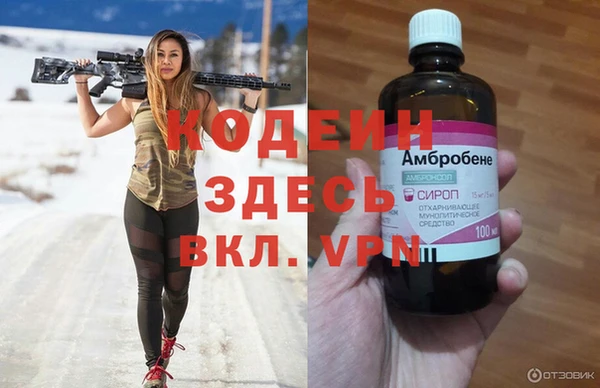 кокаин колумбия Алзамай