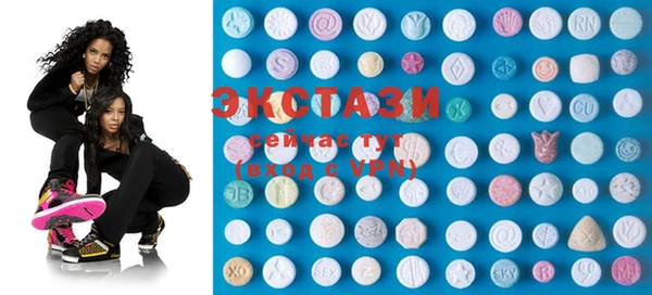 PSILOCYBIN Алексин
