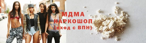 кокаин колумбия Алзамай