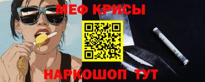 героин Донецк