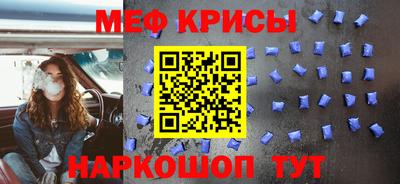 индика Дубна
