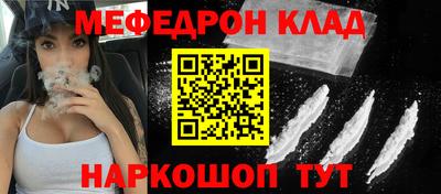 индика Дубна