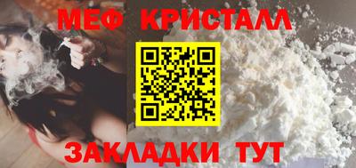 героин Донецк