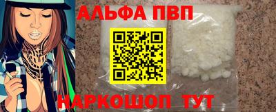 героин Донецк