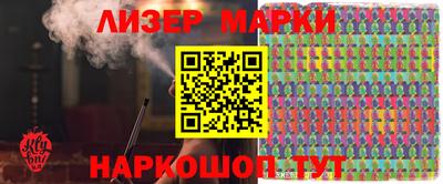 героин Донецк