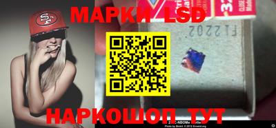 героин Донецк