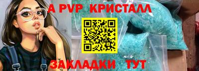 героин Донецк