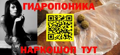 MESCALINE Донской
