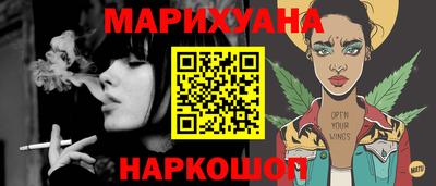 MESCALINE Донской