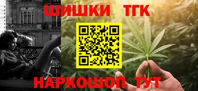 MESCALINE Донской