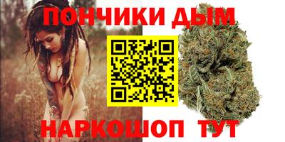 MESCALINE Донской