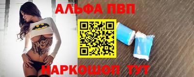 MESCALINE Донской
