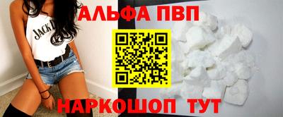 героин Донецк