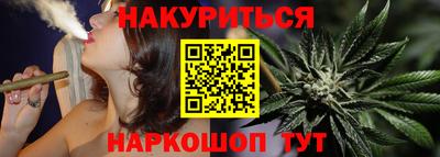 MESCALINE Донской