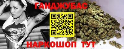 MESCALINE Донской