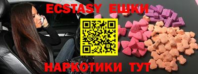 MESCALINE Донской