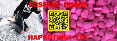 героин Донецк