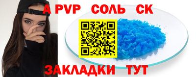 героин Донецк