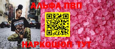 индика Дубна