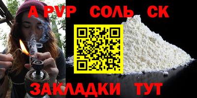 героин Донецк