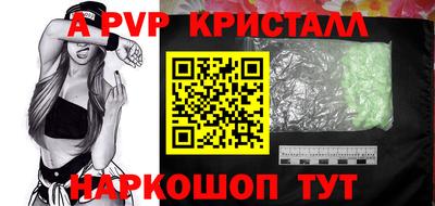 героин Донецк