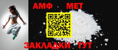 MESCALINE Донской