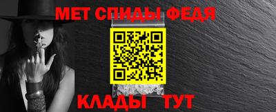 героин Донецк
