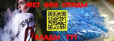 MESCALINE Донской