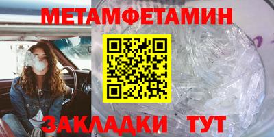 индика Дубна