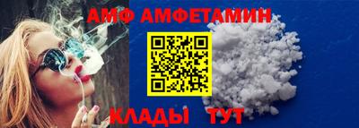 героин Донецк