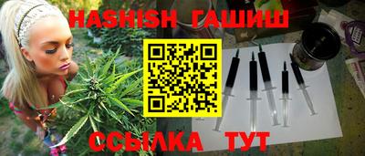 индика Дубна