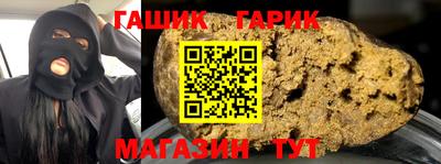 MESCALINE Донской