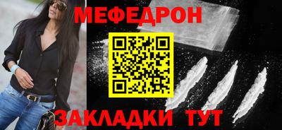 героин Донецк